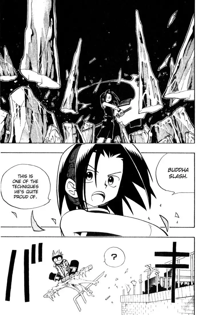 Shaman King Chapter 36 18